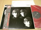 Beatles JAPAN MONO RED VINYL With The Beatles OBI