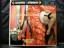 RCA LSC 1817 shaded dog NM