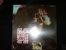 Arthur Lee Harper LP on Nocturne