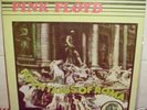 PINK FLOYD - FOUNTAINF OF ROMA, LIVE AT PIPER CLUB 1968