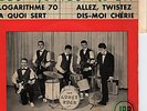 TRES RARE EP LES GONES ROCK LOGARITHME 70
