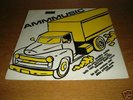 AMM - AMMMUSIC - UK Elektra Original Clean Prevost Rowe
