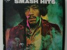 JIMI HENDRIX Smash Hits HONG KONG ONLY 9LP BOX Ext RARE