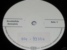 Grateful Dead - Terrapin Station - GERMAN TEST PRESSING