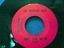 Grateful Dead Scorpio 45 (first recording)