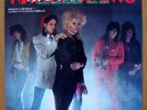 HANOI ROCKS maribu beach nightmare JAPAN 45 PS