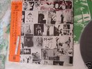 Rolling Stones Exile On Main Street Japan 2 LPs w/OBI