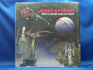 HOT FLASH VeryRare US Private PROG AOR in Shrink