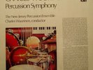 TAS CHARLES WUORINEN / Percussion Symphony *SEALED*
