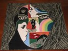 KILLING FLOOR out of uranus OR GERMAN LP '70 UK PSYCH