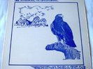 TECWYN IFAN  UK PSYCH FOLK POKORA 05 STARS