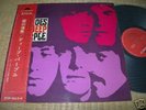 DEEP PURPLE 1st SHADES JAPAN Orig Polydor SMP1426