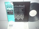 Hawkwind / Dolemi Fasol Latido* Japan PROMO LP OBI NM