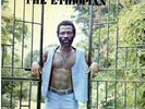LISEN / THE ETHIOPIAN - OPEN THE GATE OF ZION (GG HITS