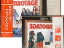 BLACK SABBATH - Sabotage - JAPAN OBI