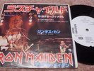 Iron Maiden WRATHCHILD Japan 7