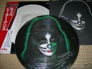 KISS PETER CRISS JAPAN PICTURE LP w/OBI 