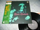BLACK SABBATH LP The Best Of FD-94 w/OBI Japan OZZY