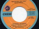 Rare Soul 45 - George Jackson - Macking on You