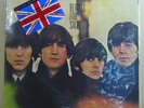 The Beatles, Beatles For Sale :  MFSL Vinyl, New