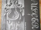Ulver - Vargnatt LP Promo 1993 RARE