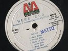 MICRON/HERB DUB - JAH LLOYD  [DUB] *LP