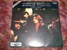 Pink Floyd - See Emily Play - JAPANESE ORIGINAL EP
