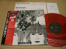 Beatles JAPAN MONO RED WAX REVOLVER OBI with Post Card