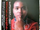 DEE DEE BRIDGEWATER Afro Blue (TRIO) Japan LP OBI Mint