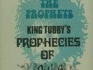 RARE LP.. THE PROPHETS/KING TUBBY'S - PROPHECIES OF DUB