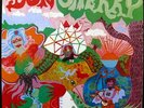 Don Cherry- Organic music CAPRICE awesome cover & music