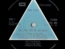 PINK FLOYD-Dark Side Of The Moon-/UK SOLID BLUE LP NM