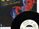 DR.FEELGOOD-GOING BACK HOME-JAPAN 7' PROMO W/L
