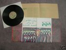 Brian jones - pan pipes joujouka LP US rolling stones