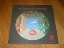ERIC DOLPHY Conversations RARE FM LP 1963 Prince Lasha