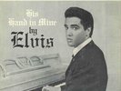 Reel to Reel SEALED Elvis Presley His Hand in Mine - 7½