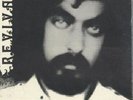 AL BASIM rare  Psych Prog Folk Original Private LP NM 