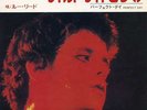 LOU REED-WALK ON THE WILD SIDE-JAPAN 7