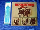 BEATLES NO.5 JAPAN FIRST PRESS OBI &4SPEED STROBO SCOPE