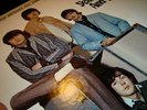 Beatles Butcher Cover  2nd State Rare Stereo version