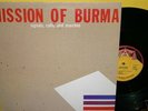 MISSION OF BURMA Signals Calls & Marches '81 ORIG LP EX