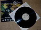 HIJACK Horns Of Jericho OLD SCHOOL UK HIP-HOP (LP 1991)