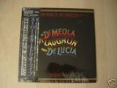 Al Di Meola... Friday Night Japan Mastersound LP OVP