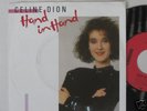 EUROVISION 88 RARE 7