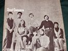 SOUL CONCERN lp folk psych xian private press 