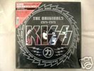 KISS THE ORIGINALS 1974-1979 JAPAN IMPORT 11 LP BOX SET