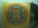 GANDALF S/T LP  Psych Capitol orig NM Shrink