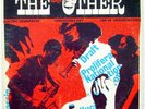 THE East Village OTHER Electric Newspaper LP PSYCH ESP