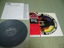 OSANNA l'uomo Japan LP+OBI