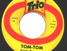 CARL NEWMAN - TOM-TOM - ROCKABILLY - ORIGINAL 45